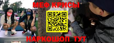 дурь Беслан