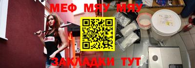 дживик Бийск
