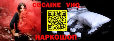 дурь Беслан