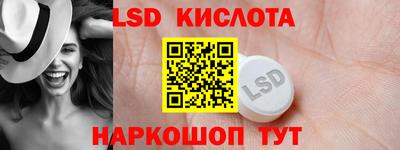 дурь Беслан