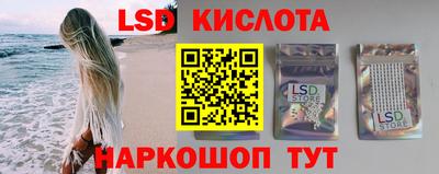 меф Берёзовский