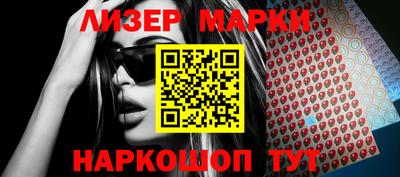 меф Берёзовский