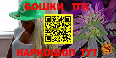 дурь Беслан