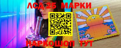 дживик Бийск