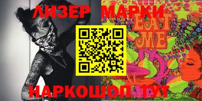 дурь Беслан