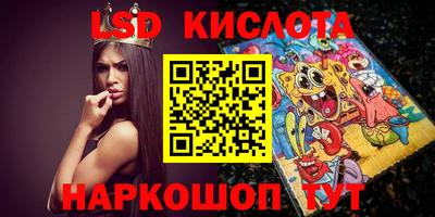 меф Берёзовский