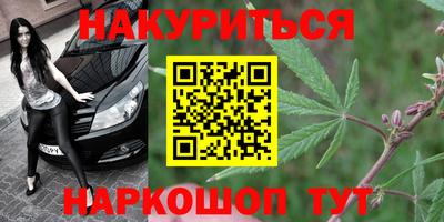 дурь Беслан