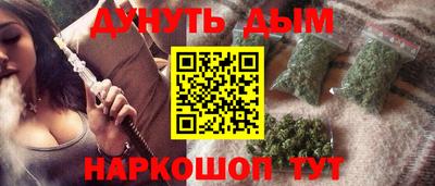 дживик Бийск