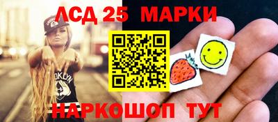 дурь Беслан