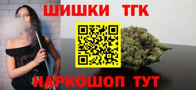 дурь Беслан