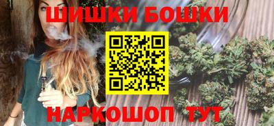 дурь Беслан