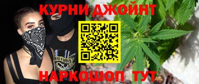 дживик Бийск