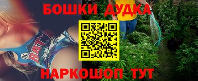 меф Берёзовский