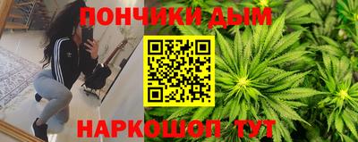 меф Берёзовский