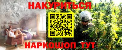 дурь Беслан