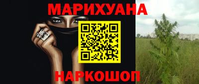 меф Берёзовский