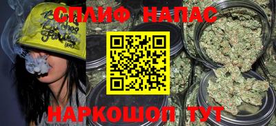 меф Берёзовский