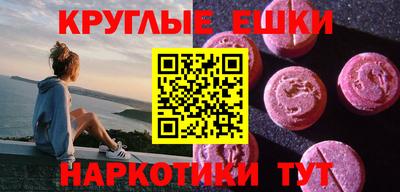 дживик Бийск