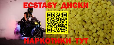 дурь Беслан