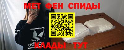 дурь Беслан