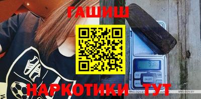 дживик Бийск