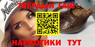 дурь Беслан