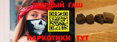 дурь Беслан