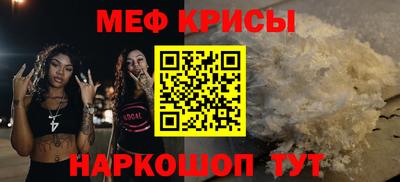 дживик Бийск