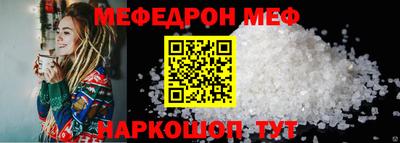 дурь Беслан